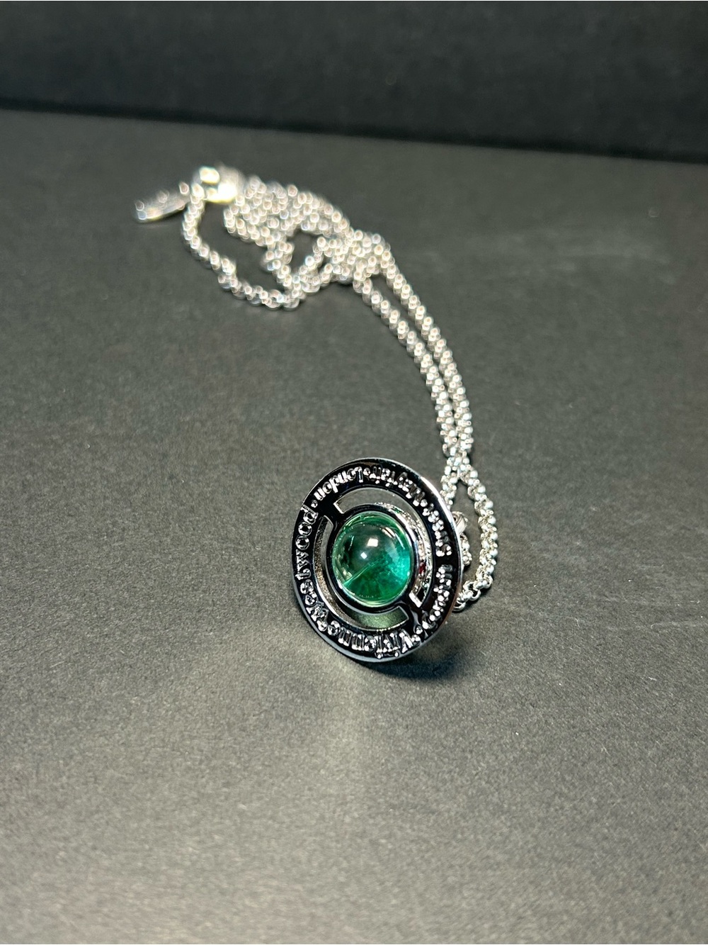 Vivienne Westwood Necklace
